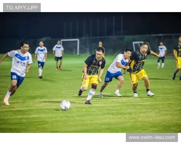 金沙足球球星奋勇拼搏展现绿茵风采点燃无数球迷激情