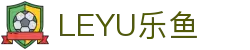 LEYU乐鱼官方网站 - 娱乐体育聚合, 实时赛事推荐-leyu.com